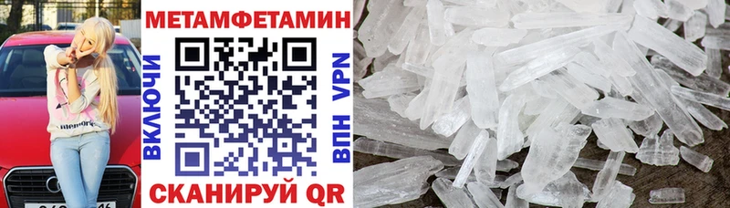Amphetamine 98%  где продают наркотики  Лиски 