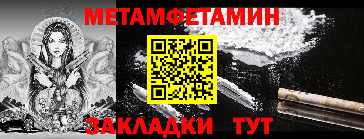 Магазин наркотиков  Лиски  ГАШ  Лсд 25  Вход с VPN  Бошки Шишки  МЕФ кристаллы 