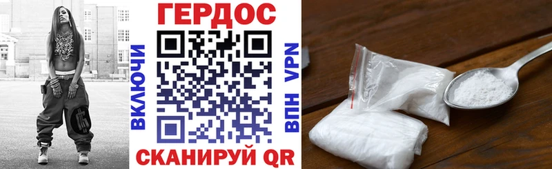Героин VHQ  Лиски 
