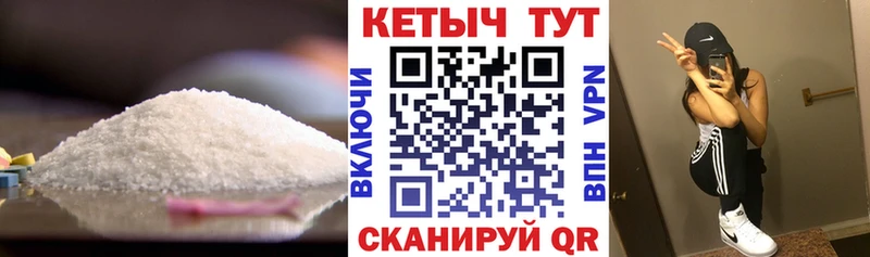 КЕТАМИН ketamine Лиски