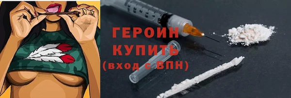 ешки Осташков