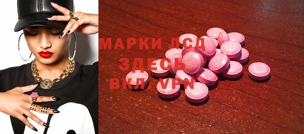 кокаин премиум Остров