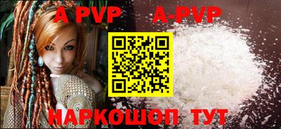круглые Боровичи