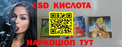 таблы Белорецк