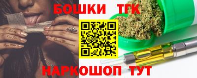 спиды Брянск