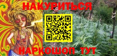 спиды Брянск