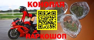 таблы Белорецк