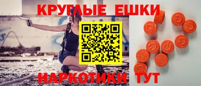 соль курить ск Бердск