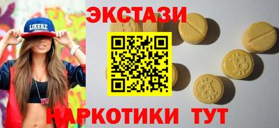 круглые Боровичи