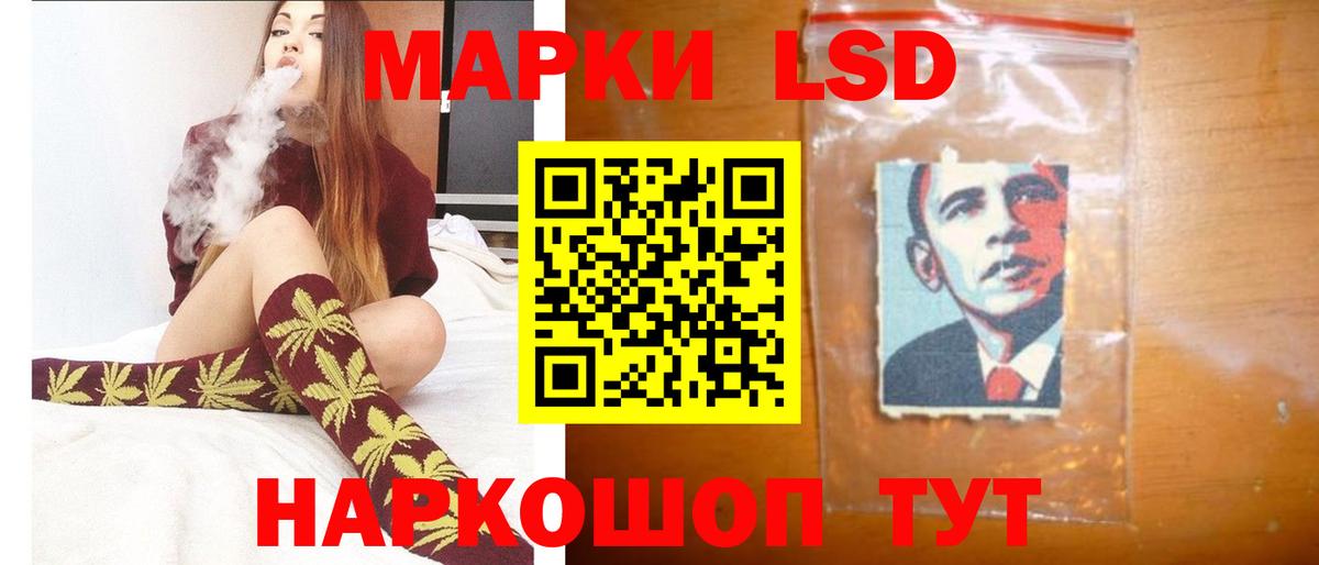 Лсд 25 экстази ecstasy  Лсд 25 экстази ecstasy  Лиски  Вход с VPN 