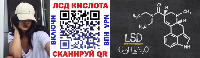 Наркотические марки 1,5мг продажа наркотиков Лиски